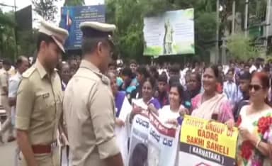 ಗದಗ: ನಗರದಲ್ಲಿ ಮಾದಕ ದ್ರವ್ಯ ವ್ಯಸನ ಮುಕ್ತ ಕಾರ್ಯಕ್ರಮ