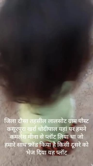 मंडावरी खुररा र्धोलीपाल kalbeliya Basti