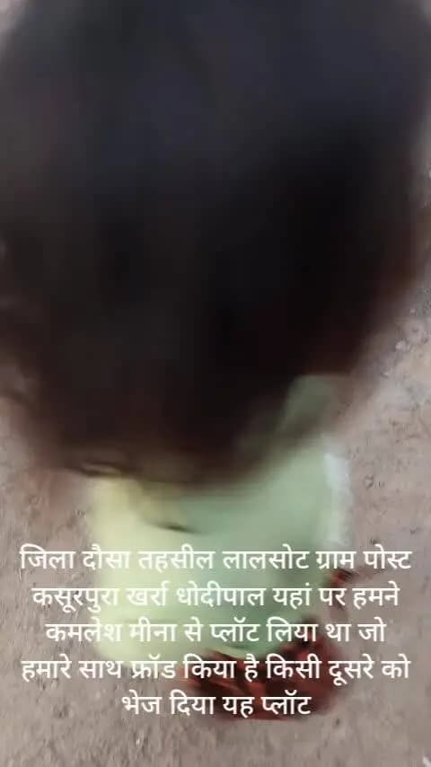 मंडावरी खुररा र्धोलीपाल kalbeliya Basti
