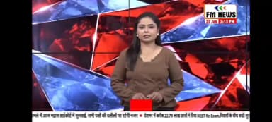 बहुत बड़ी खबर दसवीं छात्र के लड़के की मौत सड़क हादसे में #