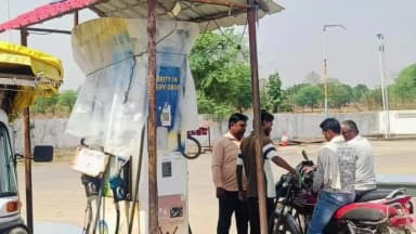 विजयराघवगढ़: ग्राम कारीतलाई के पेट्रोल पंप पर डीजल पेट्रोल की किल्लत किसान आमजन परेशान,प्रशासन के अव्यवस्थाओं की खुल रही पोल