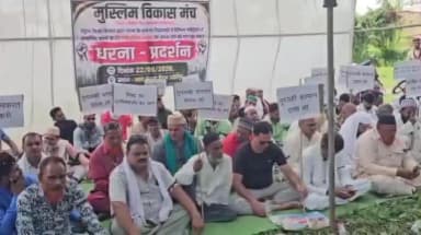 पेण्ड्रा रोड गौरेला: धार्मिक मंत्रों के उच्चारण के आदेश के खिलाफ GPM मुस्लिम विकास मंच ने मौन जुलूस निकालकर राज्यपाल के नाम सौंपा ज्ञापन