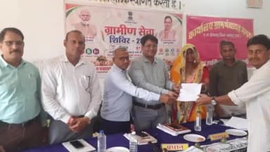 गिर्वा: खाखड़ में ग्रामीण सेवा शिविर बना वरदान, पेंशन और पट्टे मिलने से ग्रामीणों को मिली राहत