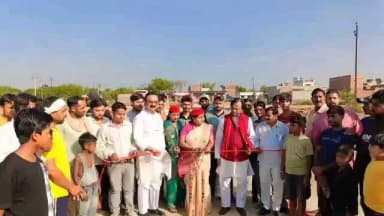 कोल: अलीगढ़ में क्रिकेट टूर्नामेंट का उद्घाटन किया गया