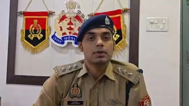 थाना विण्ढमगंज क्षेत्रान्तर्गत घरेलू विवाद में पुत्र द्वारा पिता पर डंडे से प्रहार किए जाने के उपरांत घायल पिता की उपचार के दौरान मृत्यु हो जाने तथा प्रकरण में पुलिस कार्यवाही के सम्बन्ध में क्षेत्राधिकारी पिपरी, श्री हर्ष पाण्डेय की बाइट।
@digmirzapur
@adgzonevaranasi
@Uppolice https://t.co/ovA1bSPI5b