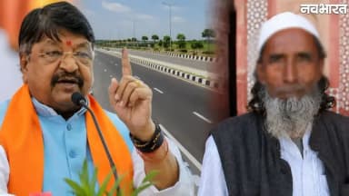 ‘अगर हम काफिर हैं तो हमारी बनाई सड़कों पर न चलें’, कैलाश विजयवर्गीय के बयान ने फिर मचाया बवाल; देखें VIDEO