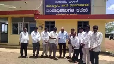 ಹುಲಸೂರ: ಪತ್ರಿಕಾ ಭವನದ ನಿರ್ವಹಣೆ ಕರ್ನಾಟಕ ಕಾರ್ಯನಿರತ ಪತ್ರಕರ್ತರ ಸಂಘಕ್ಕೆ ವಹಿಸಲಿ; ಪಟ್ಟಣದಲ್ಲಿ ಪತ್ರಕರ್ತರ ಸಂಘ ಒತ್ತಾಯ