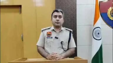 रोहतक: रोहतक मे आयोजित नीट परीक्षा का पेपर लीक होने की अफवाहों का एसपी ने किया खण्डन,वीडियो जारी कर पैसो का लेनदेन बताया।