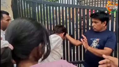एक पिता अपनी बेटी को नीट (NEET) की परीक्षा दिलाने लेकर गए, लेकिन छात्रा के केवल दो मिनट देर से पहुँचने के कारण उसे परीक्