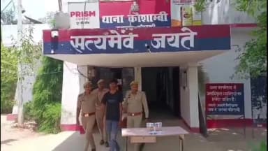 मंझनपुर: कौशाम्बी थाना पुलिस ने दो चोरियों का किया खुलासा, कब्जे से बरामद हुए सोने-चांदी के जेवरात व मोबाइल