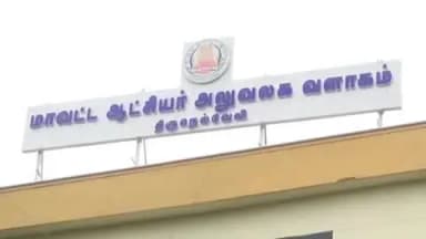 திருநெல்வேலி: நெல்லை மாவட்டத்தில் ஜூன் 28 இல் 964 முகாம் முதல் மூலம் 1.10 லட்சம் குழந்தைகளுக்கு போலியோ சொட்டு மருந்து மாவட்ட ஆட்சியர் தகவல்.