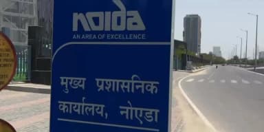 नोएडा को जल्द मिल सकता है नया प्राधिकरण कार्यालय, 27 जून को सीएम योगी के उद्घाटन की संभावना #noidaauthority