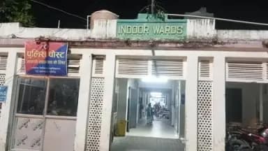 पूर्णिया पूर्व: पूर्णियाँ : तेज रफ्तार स्कॉर्पियो ने बाइक सवार को मारा धक्का,घायलों को जीएमसीएच में कराया गया भर्ती !