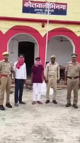 भिनगा: रमगढ़िया मोड़ के पास दो चोरियों में शामिल 2 आरोपियों को गिरफ्तार किया गया, एक फरार, चोरी हुए जेवरात व नकदी बरामद