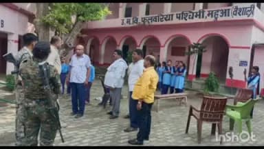 महुआ: महुआ के उत्क्रमित मध्य विद्यालय फुलवरिया पश्चिम में अज्ञात चोरों ने आधे दर्जन कमरों का ताला तोड़कर चोरी की घटना अंजाम