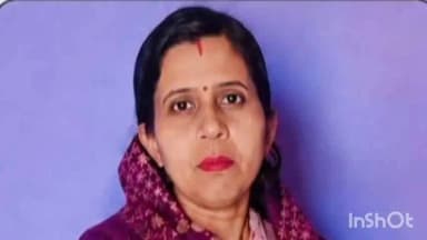 जवाली: 8 माह पहले हुई दूसरी शादी के बाद, बेटे और ₹70,000 के साथ ढसोली की महिला लापता