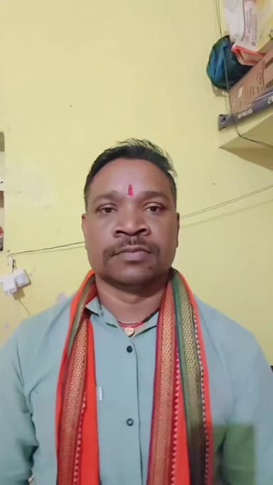 ग्राम सभा बैठक कल 📢
2025 आवास सर्वे सूची के अनुमोदन हेतु
सभी ग्रामवासी अधिक से अधिक संख्या में शामिल हों।