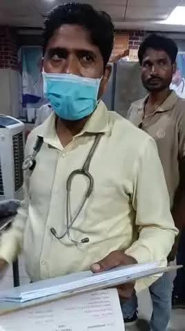 माननीय मुख्यमंत्री श्री योगी आदित्यनाथ जी निवेदन है कि लखीमपुर खीरी ओयल ट्रॉमा सेंटर में डॉक्टर की लापरवाही से गई जान