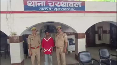 मुज़फ्फरनगर: शादी का झांसा देकर नाबालिग से दुष्कर्म करने वाले आरोपी मुकुल को 24 घंटे में गिरफ्तार कर सलाखों के पीछे पहुंचाया गया