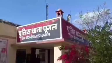 पूंगल: अमरपुरा स्थित सोलर प्लांट से चोरों ने केबल चुराकर ले गए, मुकदमा दर्ज