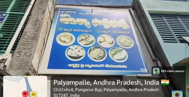 పుంగనూరు: పట్టణంలో పాడైపోయిన మటన్ , మేక తలకాయలను స్వాధీనం చేసుకున్న అధికారులు