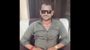 मऊरानीपुर: मऊरानीपुर क्षेत्र में खेत में पानी लगाते समय सांप ने डसा, दो मासूमों के सिर से उठा पिता का साया