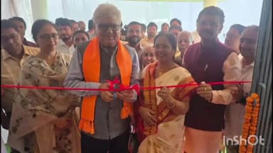 जगदलपुर: इंद्रावती बेसिन विकास प्राधिकरण कार्यालय का उद्घाटन, उपाध्यक्ष शरद अवस्थी ने किया कार्यालय का उद्घाटन