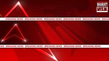 #महाराष्ट्र MLC चुनाव: महायुति का दबदबा, 17 में 16 सीटें जीतीं@bharattlive24 #bharattlive24