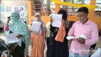 कटिहार: कटिहार : लोन दिलाने के नाम पर हजारों की ठगी,लोगों ने जिला पदाधिकारी को आवेदन देकर लगायी न्याय की गुहार