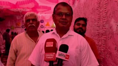 ଭଞ୍ଜନଗର: ବରିଷ୍ଠ ନାଗରିକ ମାନଙ୍କ ପାଇଁ ଭଞ୍ଜନଗର ଠାରେ ମେଗା ସ୍ବାସ୍ଥ୍ୟ ଶିବିର, ପ୍ରତିକ୍ରିୟା ରଖିଲେ ଅତିରିକ୍ତ ଏସପି