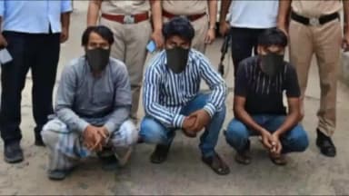 फरीदाबाद: फरीदाबाद की नाबालिग युवती से बिहार के क़ाज़ी ने किया दुष्कर्म, मुख्य आरोपी समेत 3 गिरफ्तार