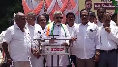 ಬಾಗಲಕೋಟೆ: ವಿಜಯಾನಂದ ಕಾಶಪ್ಪನವರ್ ಅವರಿಗೆ ಸಚಿವ ಸ್ಥಾನ ನೀಡಿ, ನಗರದಲ್ಲಿ ಕಾಂಗ್ರೆಸ್ ಮುಖಂಡ ನಾಗರಾಜ ಹದ್ಲಿ