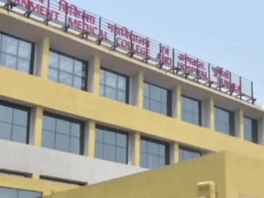 पूर्णिया पूर्व: पूर्णिया जिले के मुफस्सिल थाना क्षेत्र में दो मोटरसाइकिलों की आमने-सामने टक्कर, हादसे में 5 लोग घायल, GMCH में भर्ती