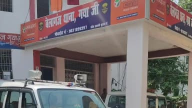 बेलागंज: जमीन बंटवारे को लेकर मारपीट मामले में नामजद आरोपी गिरफ्तार