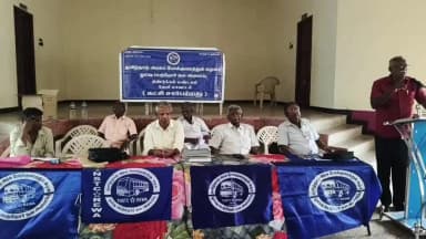 தேனி: தேனி தனியார் திருமண மண்டபத்தில் தமிழ்நாடு அரசு போக்குவரத்து கழக ஓய்வு பெற்றோர் நல அமைப்பு சார்பில் ஆலோசனைக் கூட்டம்
