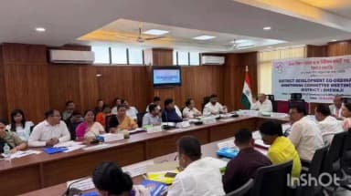 ধেমাজি: জিলাৰ আয়ুক্ত কাৰ্যালয়ত গুৰুত্ব পূৰ্ণ সভা,