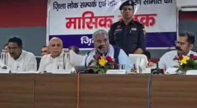 थानेसर: कुरुक्षेत्र लघु सचिवालय में मासिक कष्ट निवारण समिति की बैठक11में से6 समस्याओं का निपटारा किया तुरंत,कैबिनेट मंत्री मौजूद