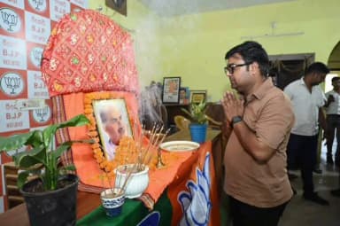 ଝାରସୁଗୁଡା: ଝାରସୁଗୁଡାରେ ଡଃ ଶ୍ୟାମା ପ୍ରସାଦ ମୁଖାର୍ଜୀଙ୍କ ବଳିଦାନ ଦିବସ ପାଳିତ