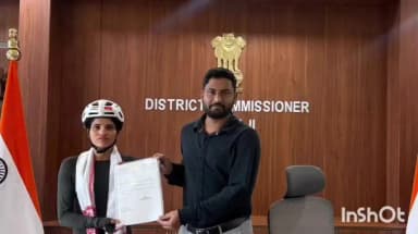 ধেমাজি: দেশৰ পশ্চিম প্ৰান্তৰৰ পৰা পূৱলৈ বাইচাইকেলেৰে যাত্ৰা। উদ্দেশ্য মহিলা
সৱলীকৰণ, ধেমাজিত জিলা আয়ুক্ত তৰফৰ পৰা সম্বৰ্ধনা