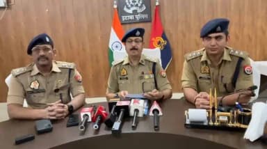 #Etawahpolice
#Goodwork
थाना कोतवाली क्षेत्रान्तर्गत हुयी लूट की घटना के सफल अनावरण के सम्बन्ध में वरिष्ठ पुलिस अधीक्षक इटावा द्वारा दी गयी बाइट । https://t.co/daMJznD7tk