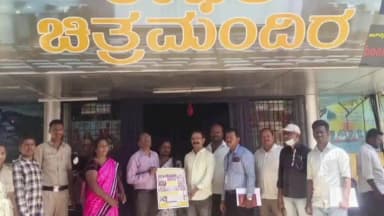 ಬಳ್ಳಾರಿ: ಬಳ್ಳಾರಿಯಲ್ಲಿ ಬಾಲಕಾರ್ಮಿಕ ಪದ್ಧತಿ ನಿರ್ಮೂಲನೆಗೆ ಆಕಸ್ಮಿಕ ದಾಳಿ: 5 ಮಕ್ಕಳ ರಕ್ಷಣೆ, ಮಾಲೀಕರ ವಿರುದ್ಧ ಪ್ರಕರಣ ದಾಖಲು
