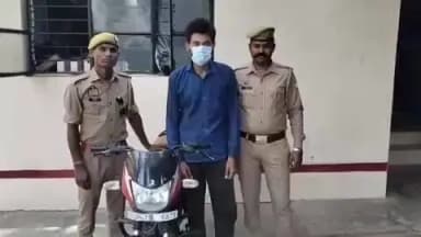 शामली: शामली के गोदावरी अस्पताल से चोरी की बाइक के साथ पुलिस ने ताना निवासी व्यक्ति को किया गिरफ्तार