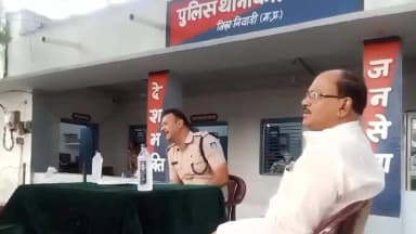 निवाड़ी: निवाड़ी कोतवाली में शांति समिति की बैठक, मोहर्रम पर्व शांतिपूर्ण ढंग से मनाने पर जोर