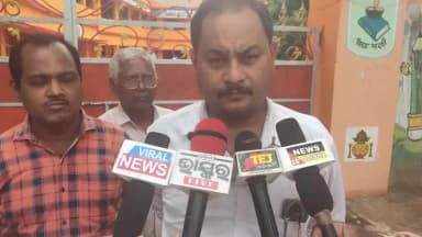 କବିସୂର୍ଯ୍ୟନଗର: ଶିଶୁ ମନ୍ଦିର ଗୁରୁମାକୁଂ ଅନ୍ଯତ୍ର ବଦଳିକୁ ନେଇ ଅସନ୍ତୋଷ, କୋଦଳା ଠାରେ ପ୍ରତିକ୍ରିୟା ରଖିଲେ ଅଭିଭାବକ ତଥା ଆଇନଜୀବୀ