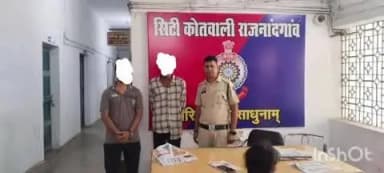 राजनांदगांव: कोतवाली थाना पुलिस ने सरगुजा से भटककर राजनांदगांव पहुंचे व्यक्ति को सुरक्षित उसके परिजनों के सुपुर्द किया