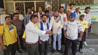 राजनांदगांव: कलेक्ट्रेट कार्यालय पहुंचकर छत्तीसगढ़ सर्व आदिवासी समाज ने विभिन्न मांगों को लेकर सौंपा पत्र