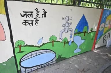बरेका कर्मचारी क्लब के समर कैंप में बच्चों ने शानदार पेंटिंग्स के माध्यम से हरित पर्यावरण एवं ऊर्जा संरक्षण का सशक्त संदेश दिया।
नन्हे हाथों का यह बड़ा प्रयास, बदलाव की नई उम्मीद है! 🌿🌎
#SummerCamp #SaveEnergy #GreenIndia #MissionLiFE #