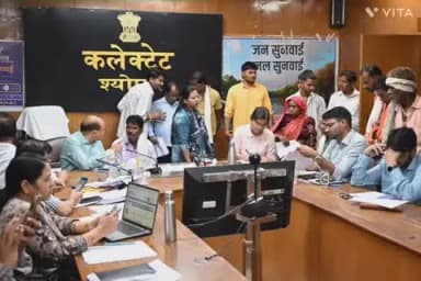 कराहल: श्योपुर में जनसुनवाई कार्यक्रम आयोजित 274 आवेदन प्राप्त हुए