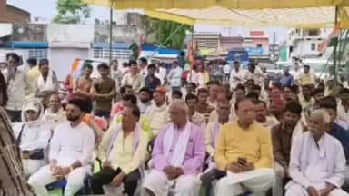 तेंदूखेड़ा: तेंदूखेड़ा में कांग्रेस का धरना प्रदर्शन, जबेरा विधानसभा की समस्या को लेकर सरकार पर साधा निशाना