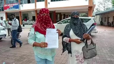 जबलपुर: 'शादी के बाद बंधक बनाकर रखा, 20 लाख दहेज मांगा' - युवती ने एसपी से लगाई न्याय की गुहार, FIR की मांग